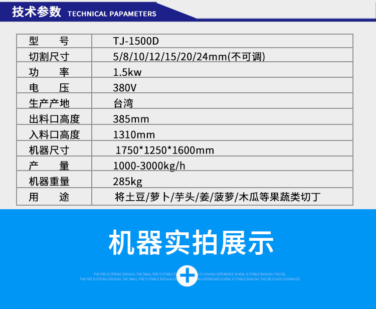 拉斯维加斯(9888)唯一官方网站
